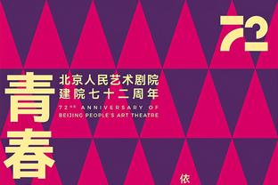 ?今日笑点？巴黎奥运水上中心落成 法国运动员表演3米跳板摔倒